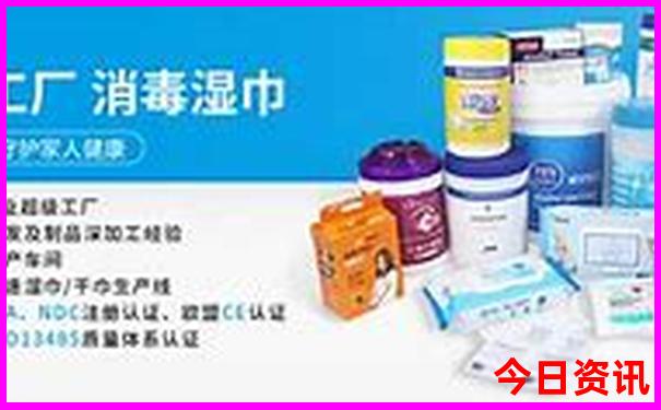 牡丹江火车站附近景点