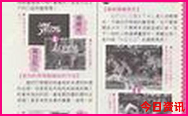 适合旅游散心的城市