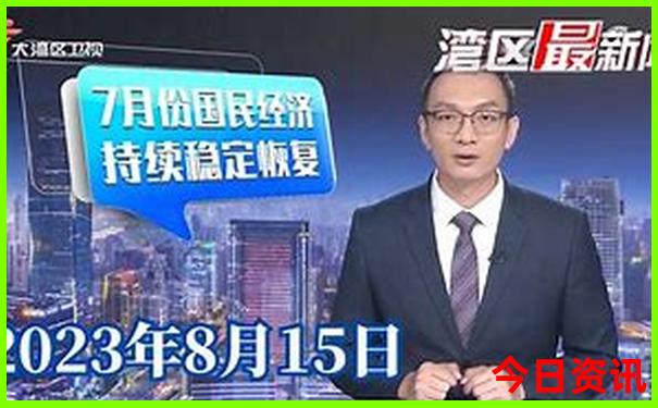 夏季三日游旅游景点推荐表