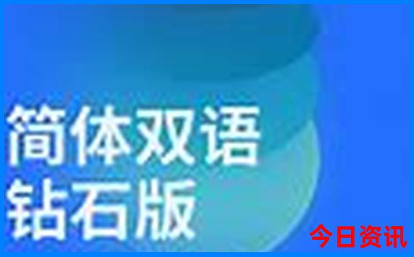 暑假一定要带孩子出去旅游吗