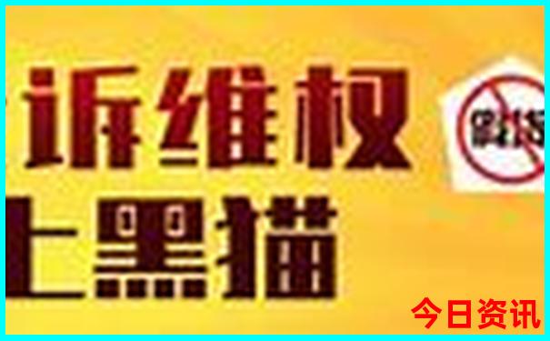 海南自由行攻略最详细路线图