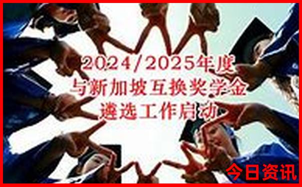 夏天可以去哪里避暑